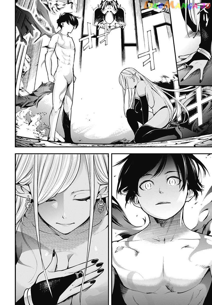 World’s End Harem – Fantasia chapter 4 - page 27