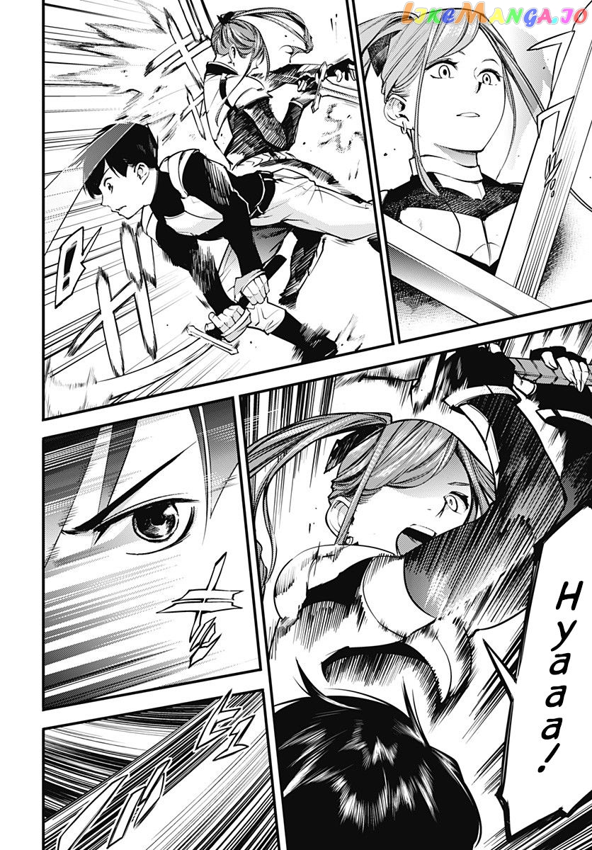 World’s End Harem – Fantasia chapter 4 - page 3