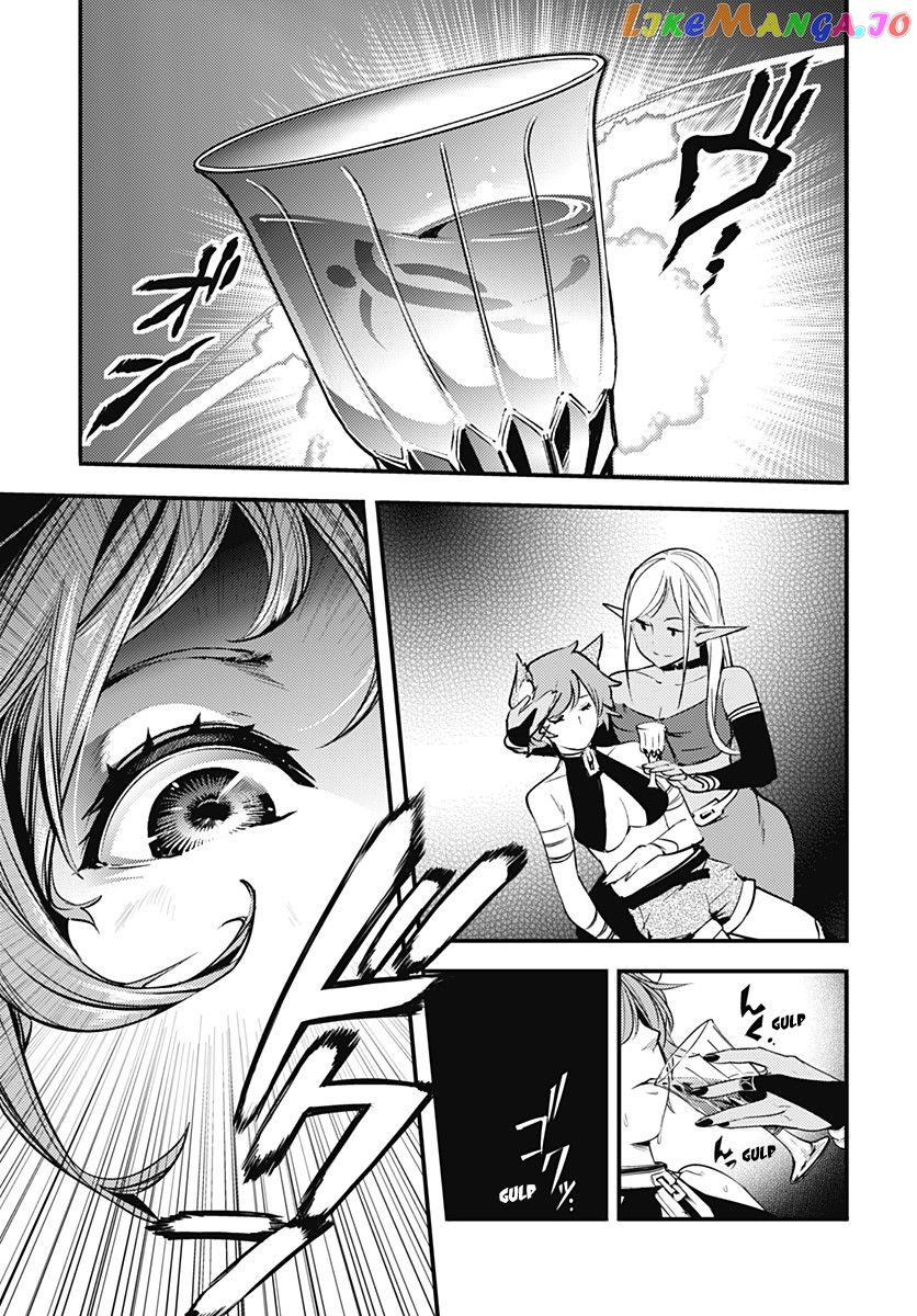 World’s End Harem – Fantasia chapter 4 - page 34