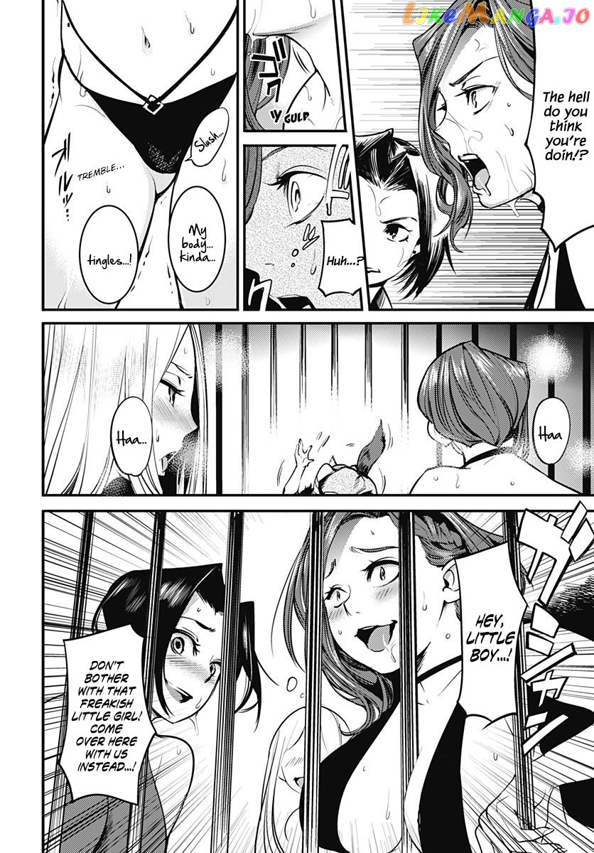 World’s End Harem – Fantasia chapter 4 - page 37