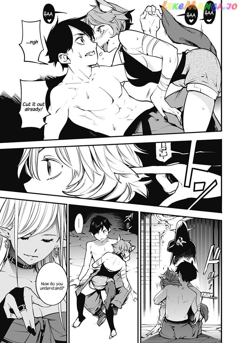 World’s End Harem – Fantasia chapter 4 - page 38