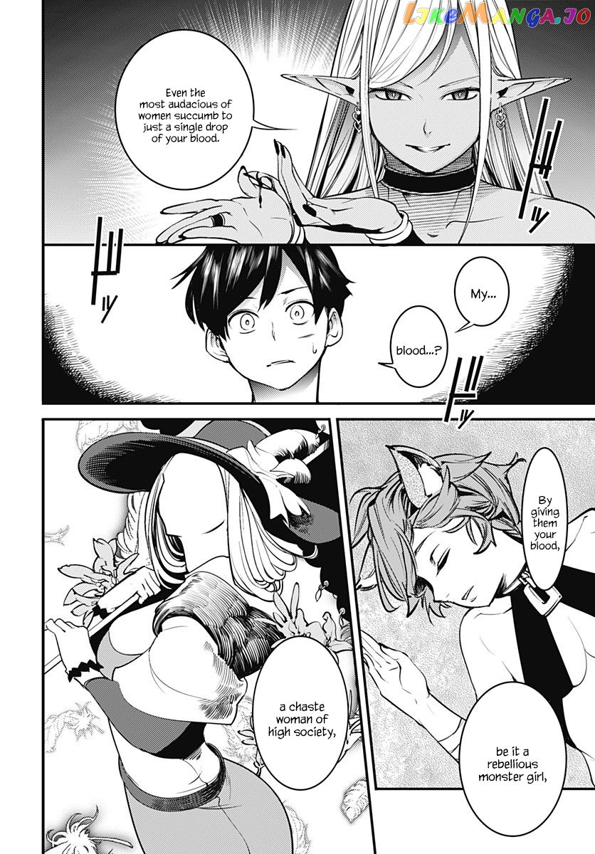World’s End Harem – Fantasia chapter 4 - page 39