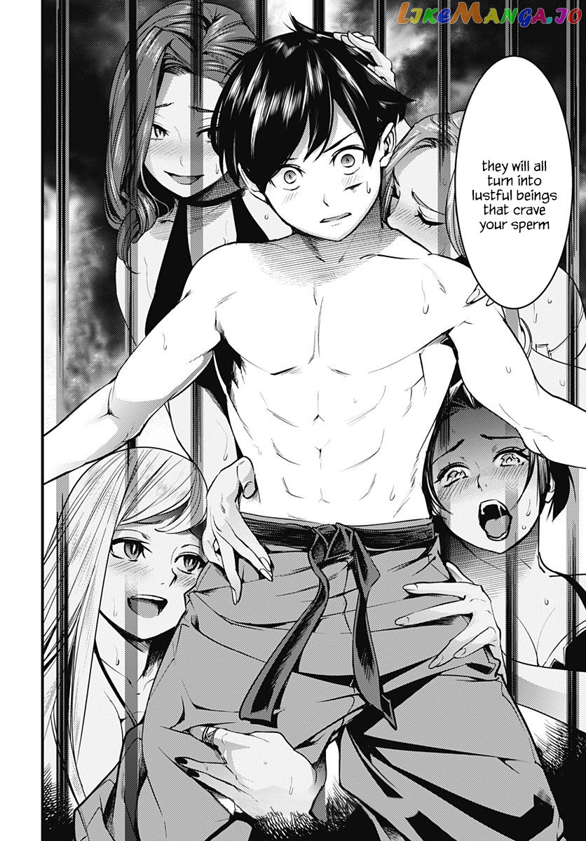 World’s End Harem – Fantasia chapter 4 - page 41