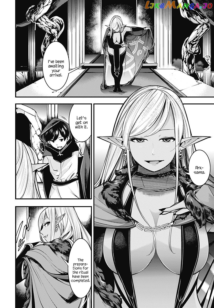 World’s End Harem – Fantasia chapter 4 - page 7
