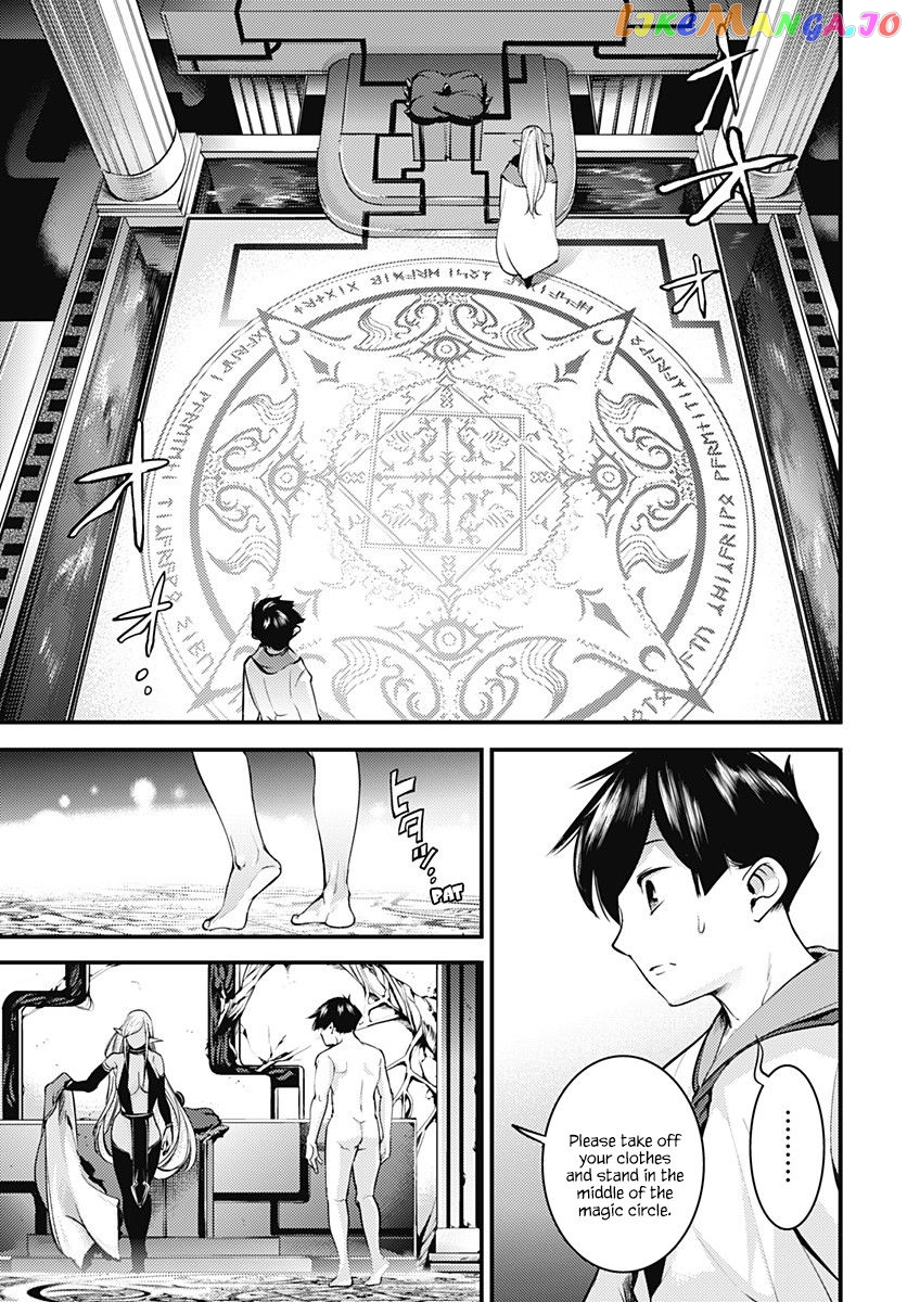 World’s End Harem – Fantasia chapter 4 - page 8