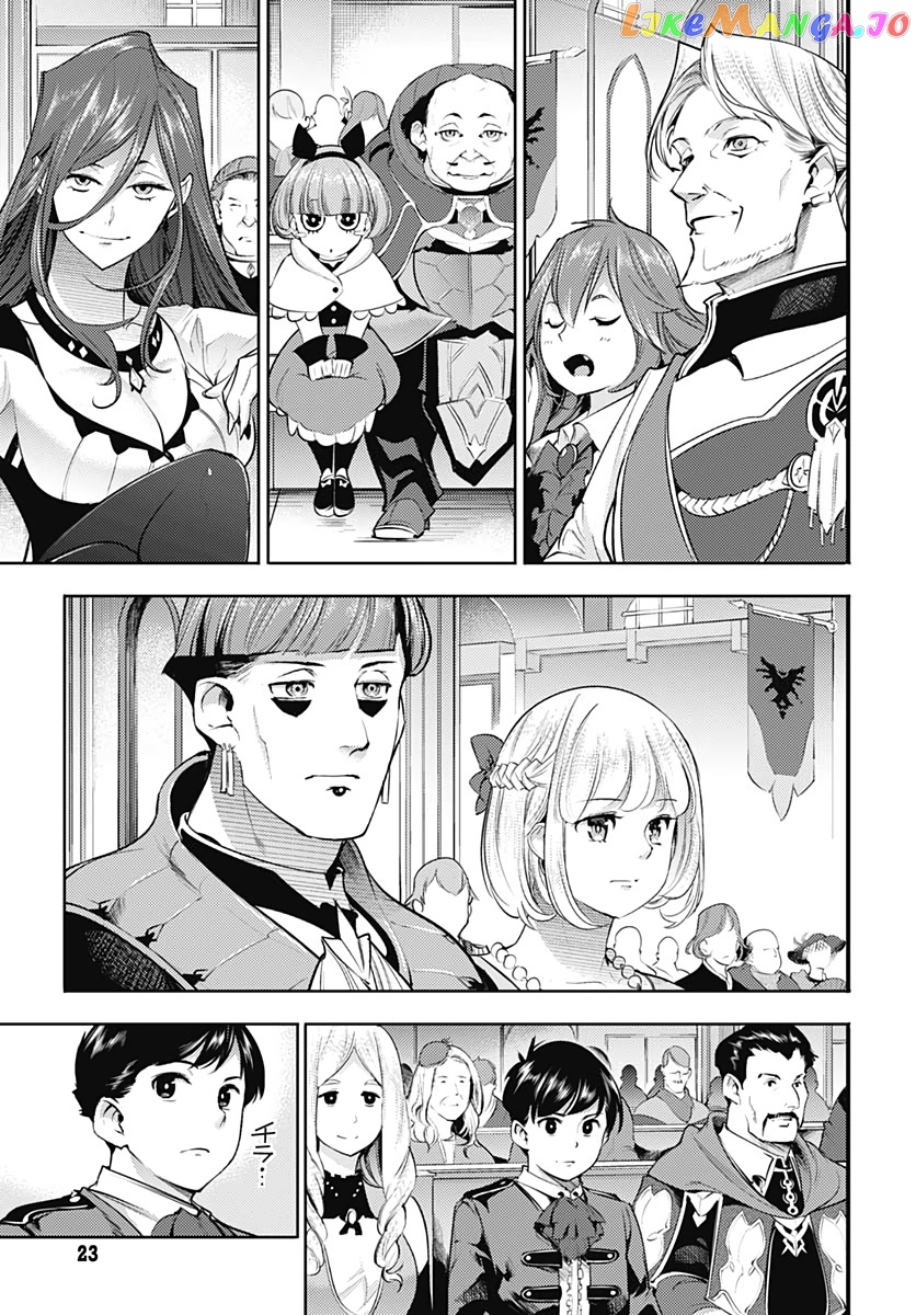 World’s End Harem – Fantasia chapter 29 - page 21