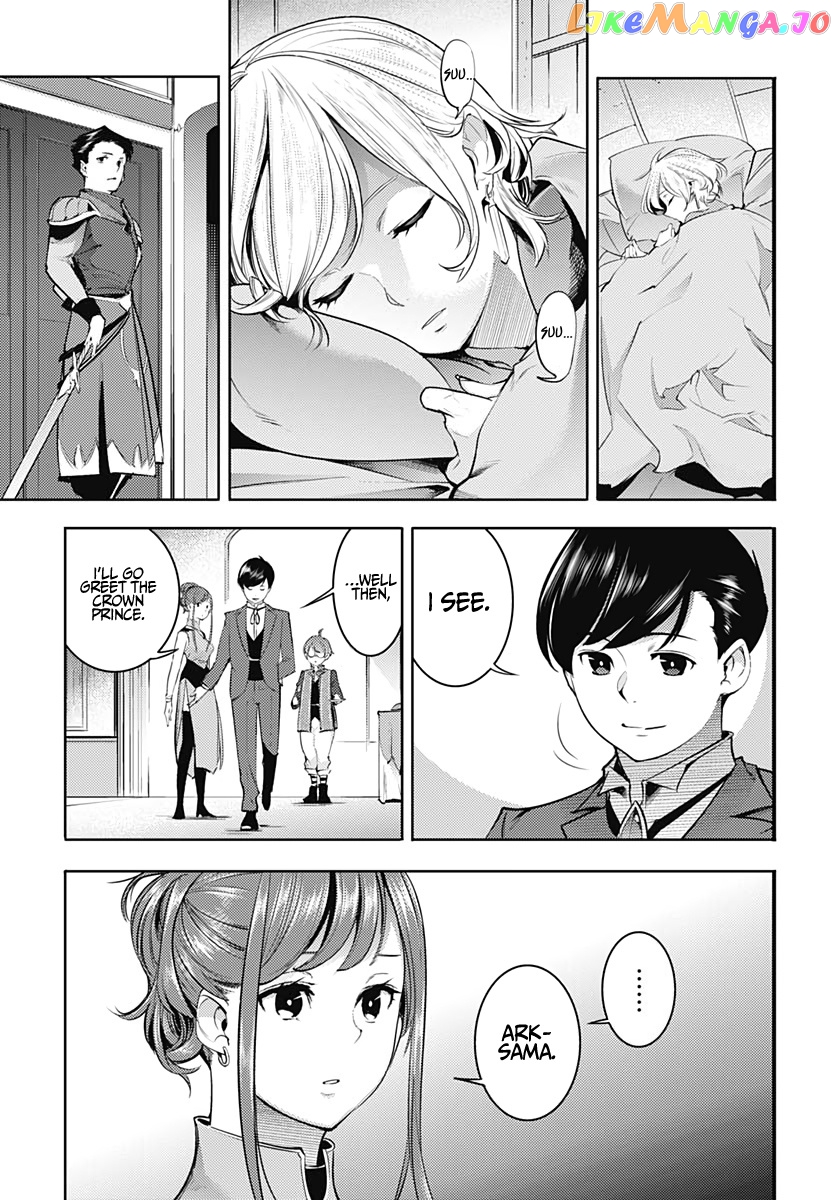 World’s End Harem – Fantasia chapter 29 - page 29