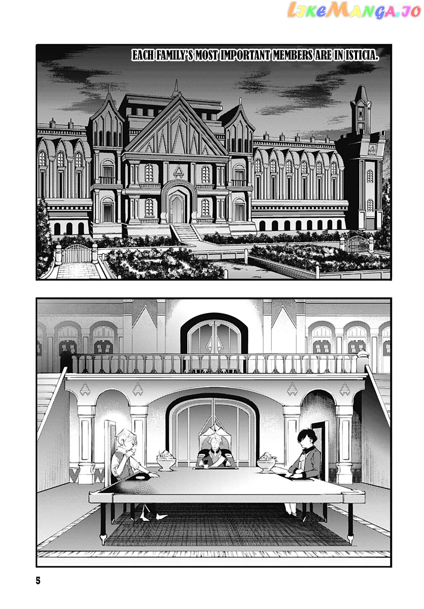 World’s End Harem – Fantasia chapter 29 - page 3