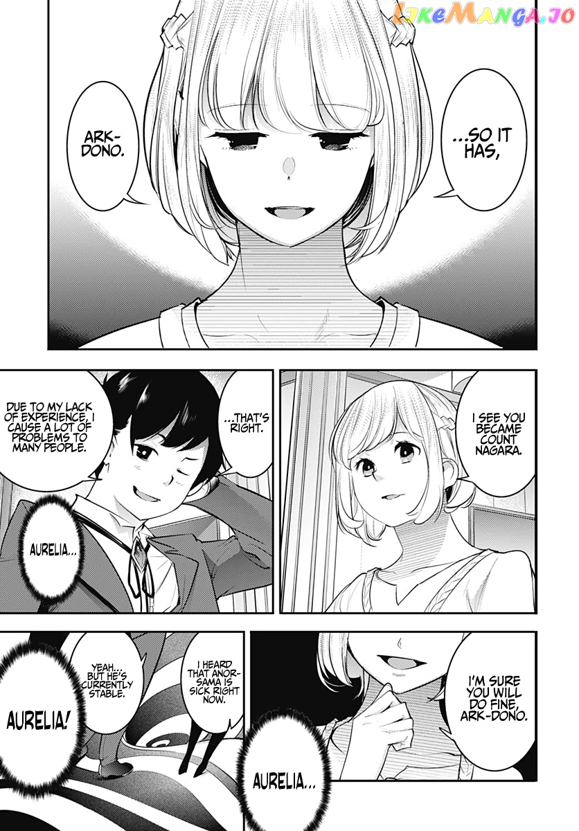 World’s End Harem – Fantasia chapter 29 - page 33