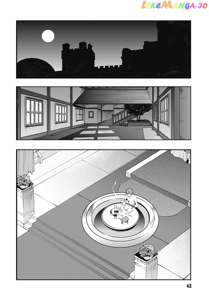 World’s End Harem – Fantasia chapter 29 - page 40