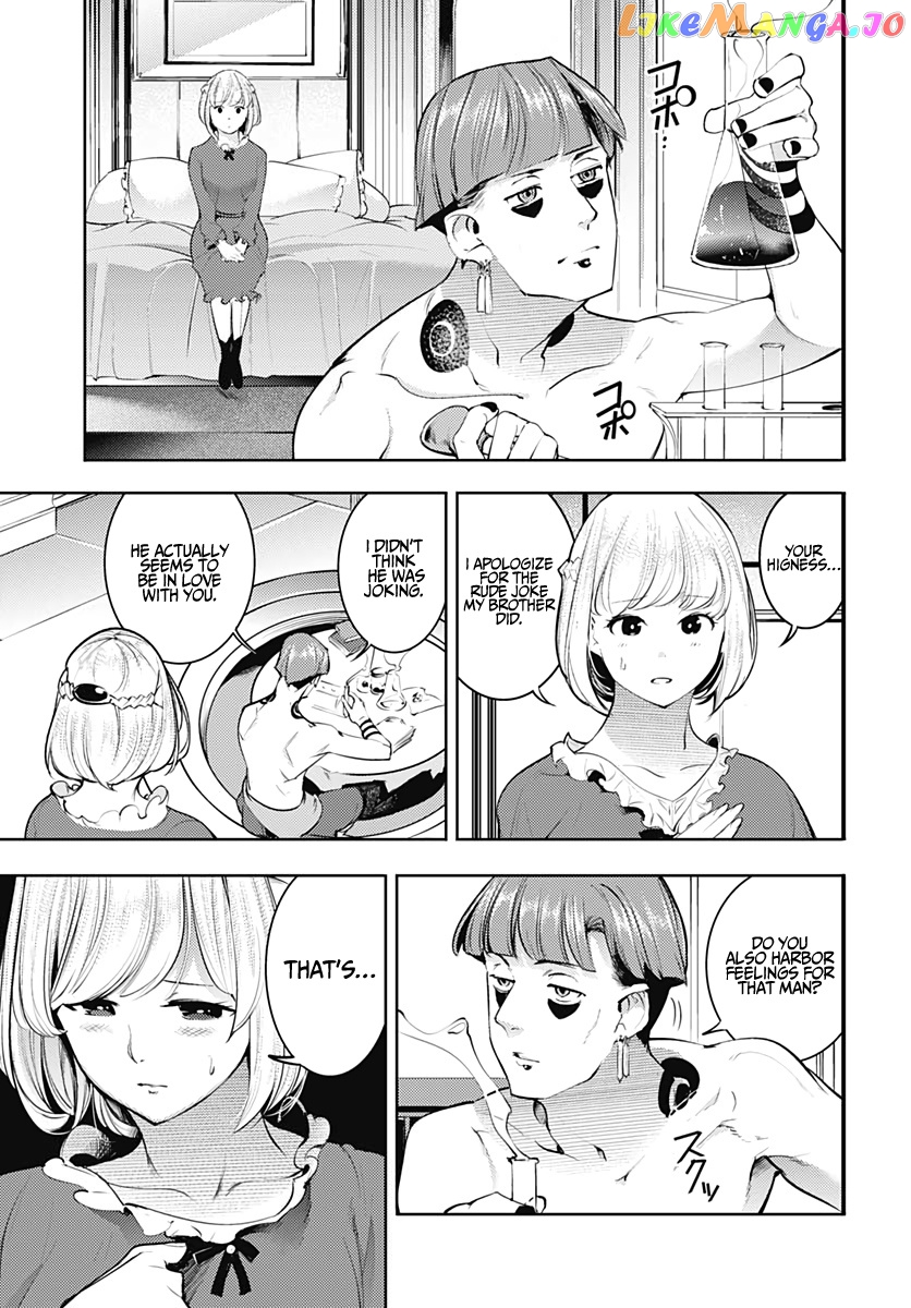 World’s End Harem – Fantasia chapter 29 - page 41