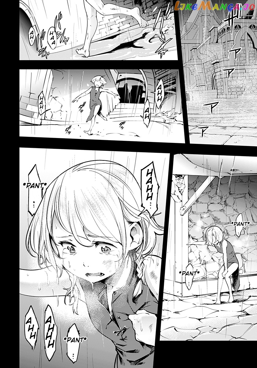 World’s End Harem – Fantasia chapter 20.2 - page 9