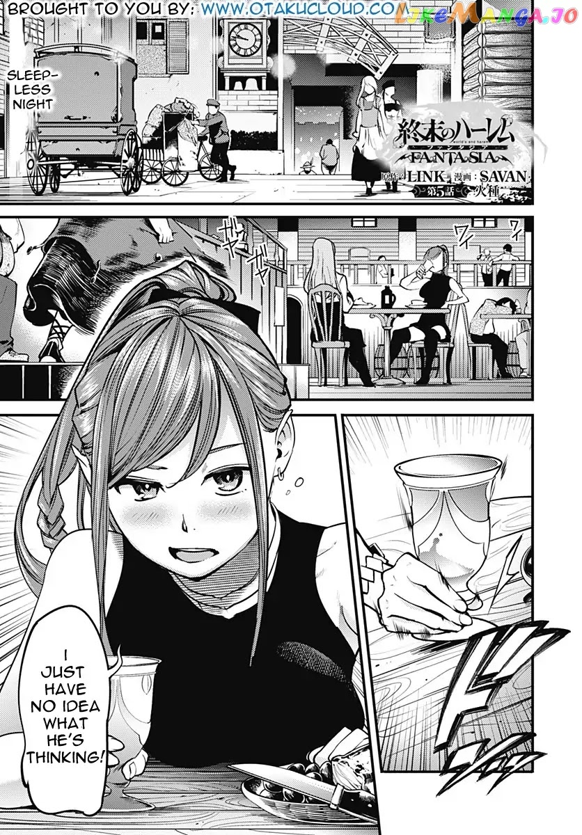 World’s End Harem – Fantasia chapter 5 - page 2