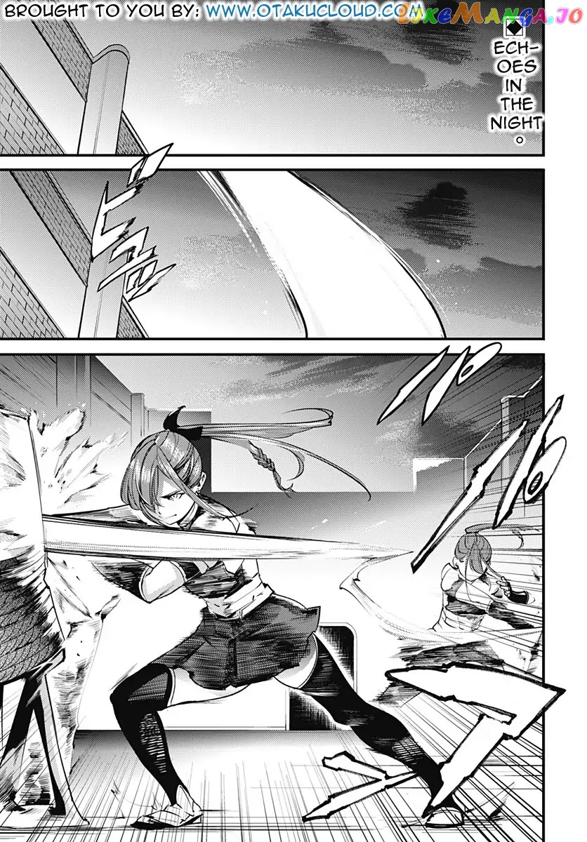 World’s End Harem – Fantasia chapter 5 - page 22