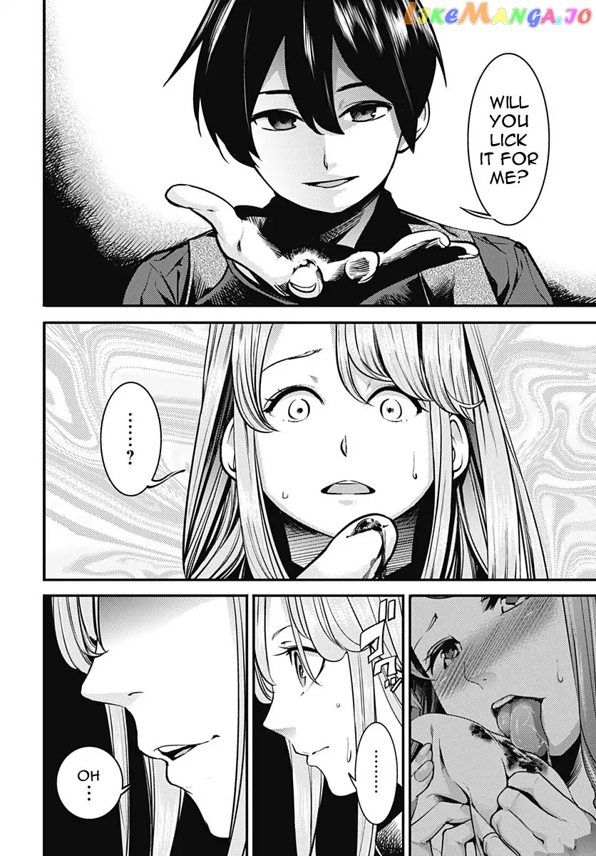 World’s End Harem – Fantasia chapter 5 - page 33