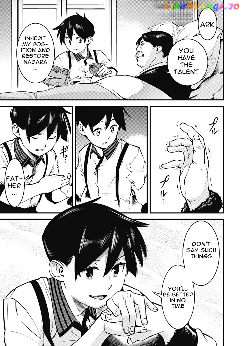World’s End Harem – Fantasia chapter 5 - page 10