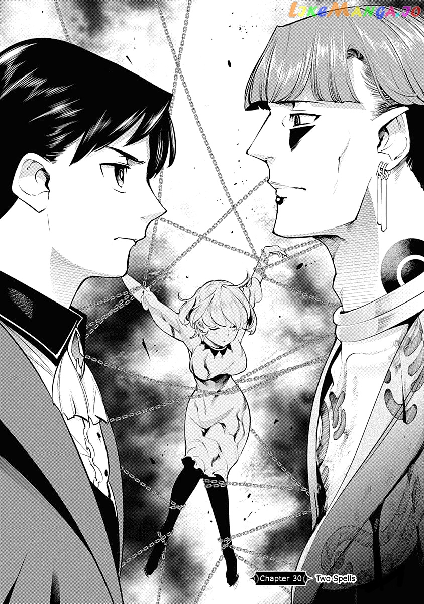 World’s End Harem – Fantasia chapter 30 - page 1