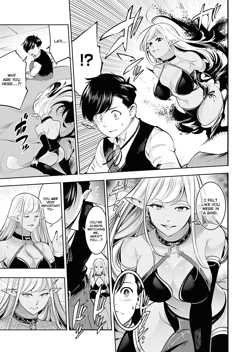 World’s End Harem – Fantasia chapter 30 - page 17