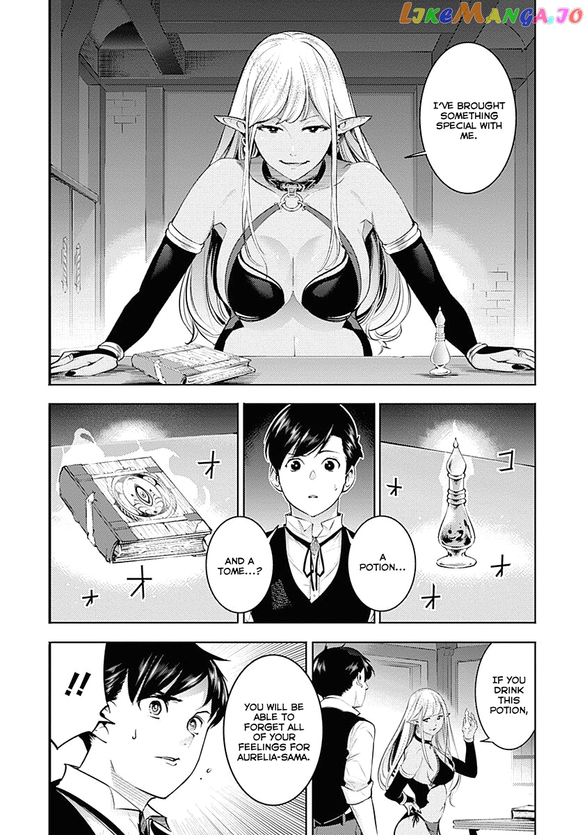 World’s End Harem – Fantasia chapter 30 - page 22