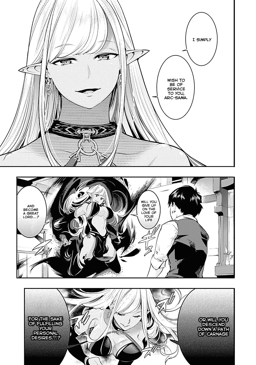 World’s End Harem – Fantasia chapter 30 - page 27