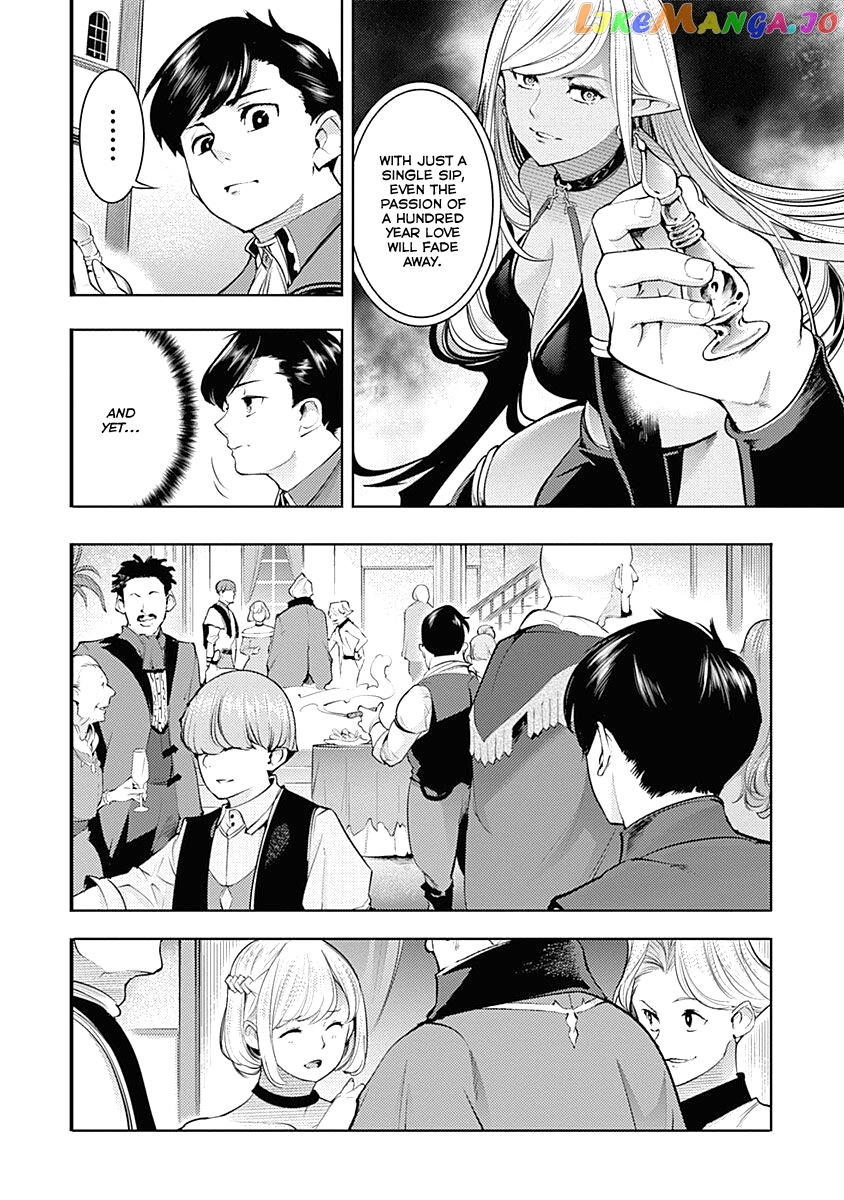 World’s End Harem – Fantasia chapter 30 - page 36