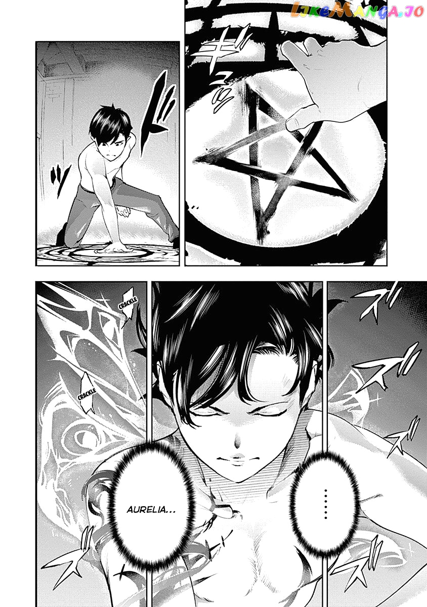 World’s End Harem – Fantasia chapter 30 - page 42