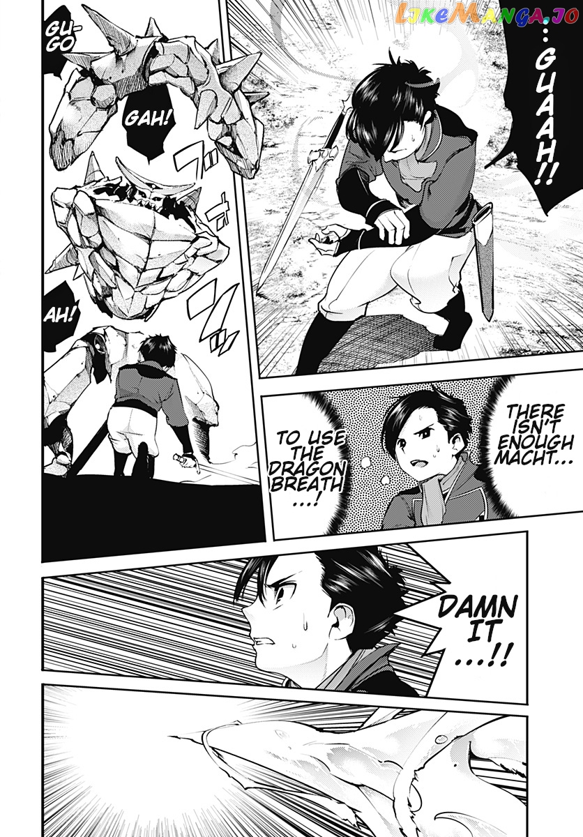 World’s End Harem – Fantasia chapter 21.1 - page 18