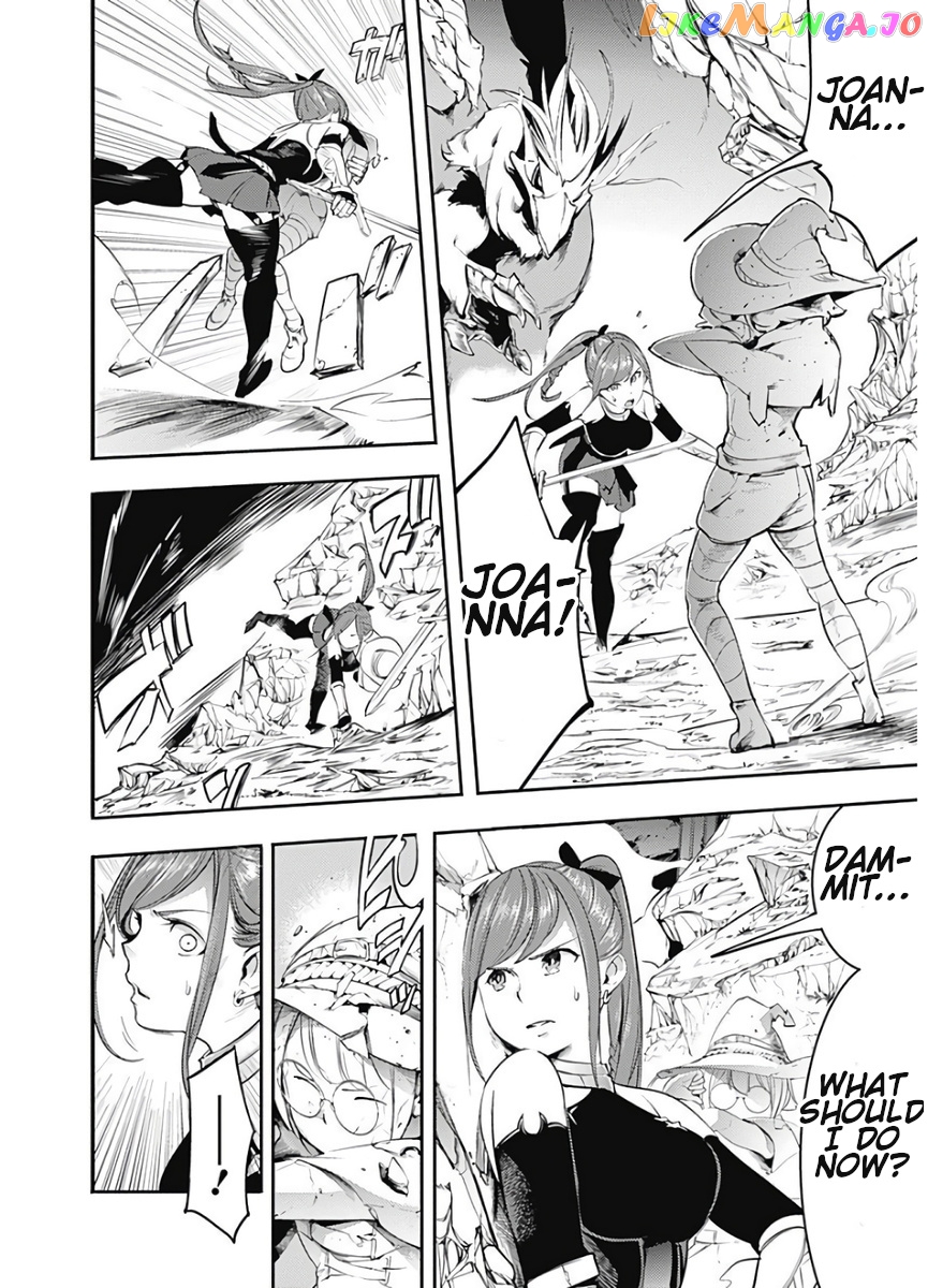 World’s End Harem – Fantasia chapter 15.1 - page 13