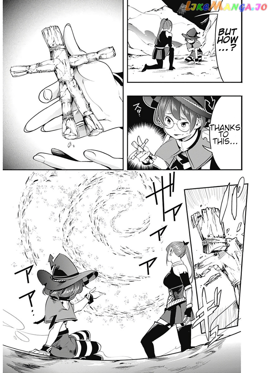World’s End Harem – Fantasia chapter 15.1 - page 16