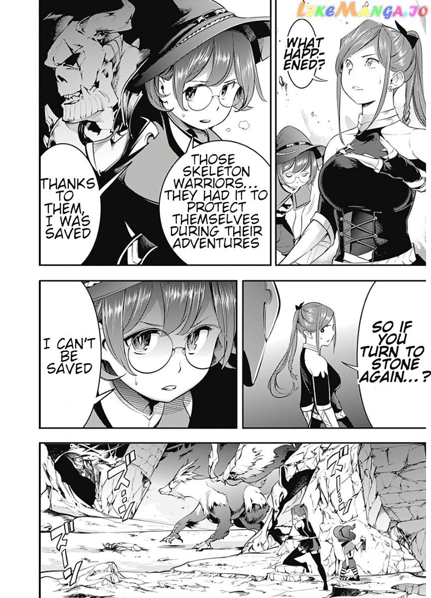 World’s End Harem – Fantasia chapter 15.1 - page 17