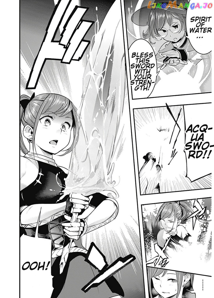 World’s End Harem – Fantasia chapter 15.1 - page 21