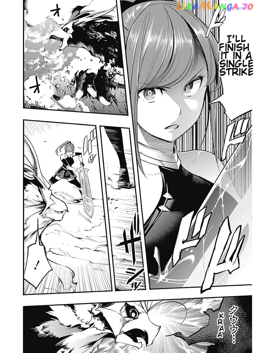 World’s End Harem – Fantasia chapter 15.1 - page 23