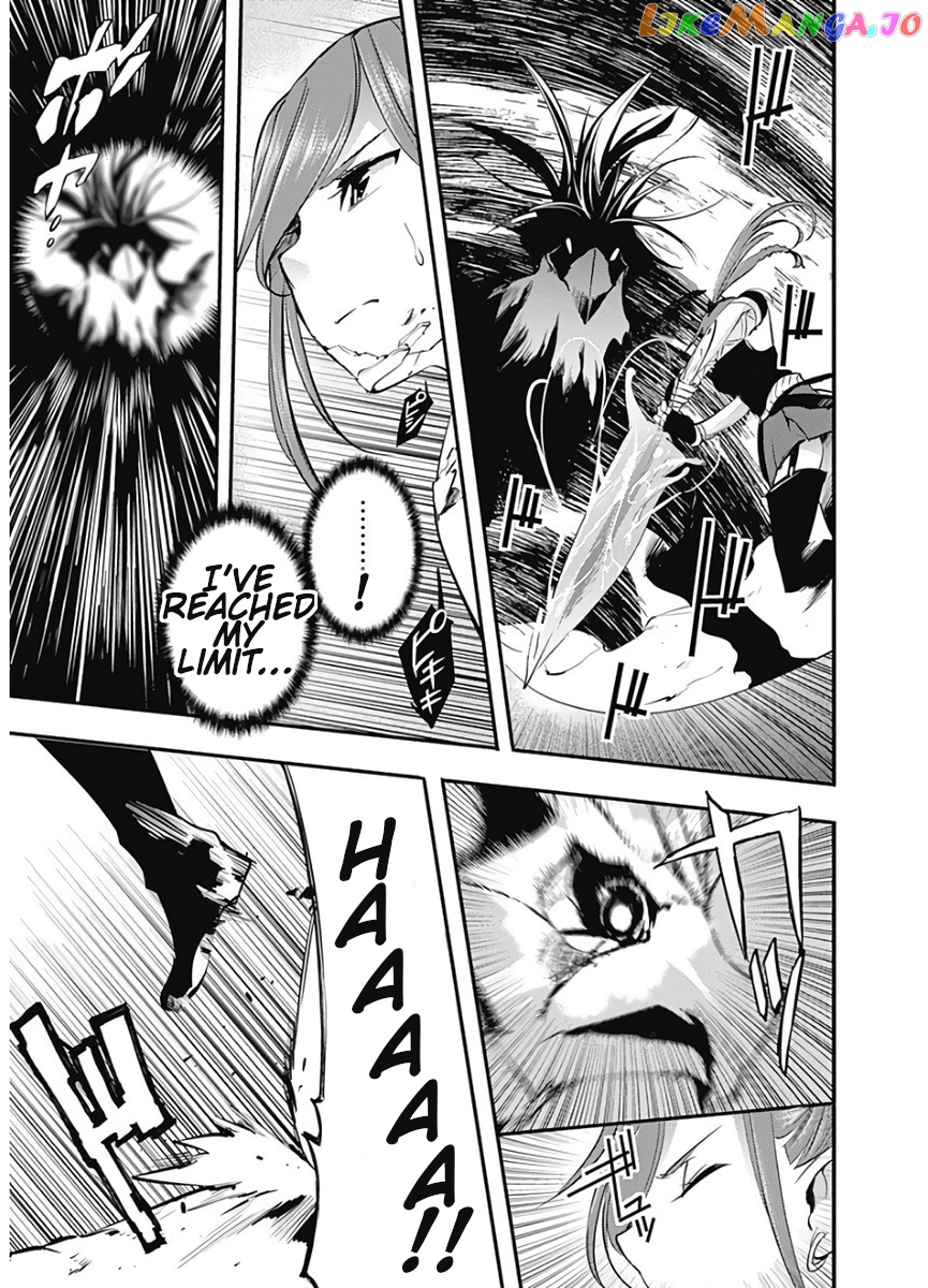 World’s End Harem – Fantasia chapter 15.1 - page 24