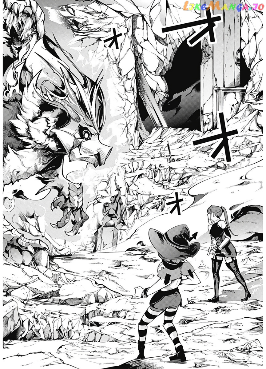 World’s End Harem – Fantasia chapter 15.1 - page 3