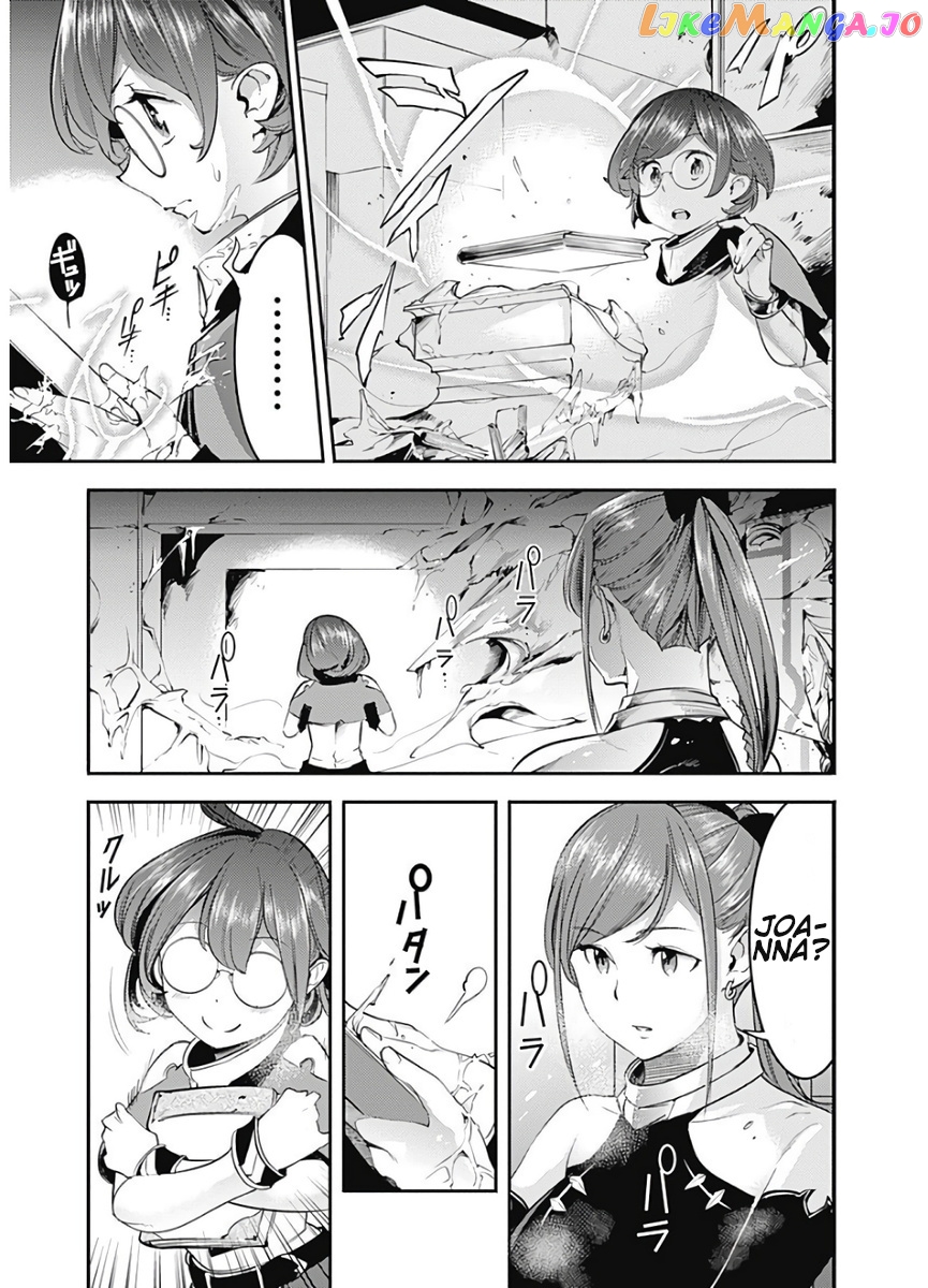 World’s End Harem – Fantasia chapter 15.1 - page 30