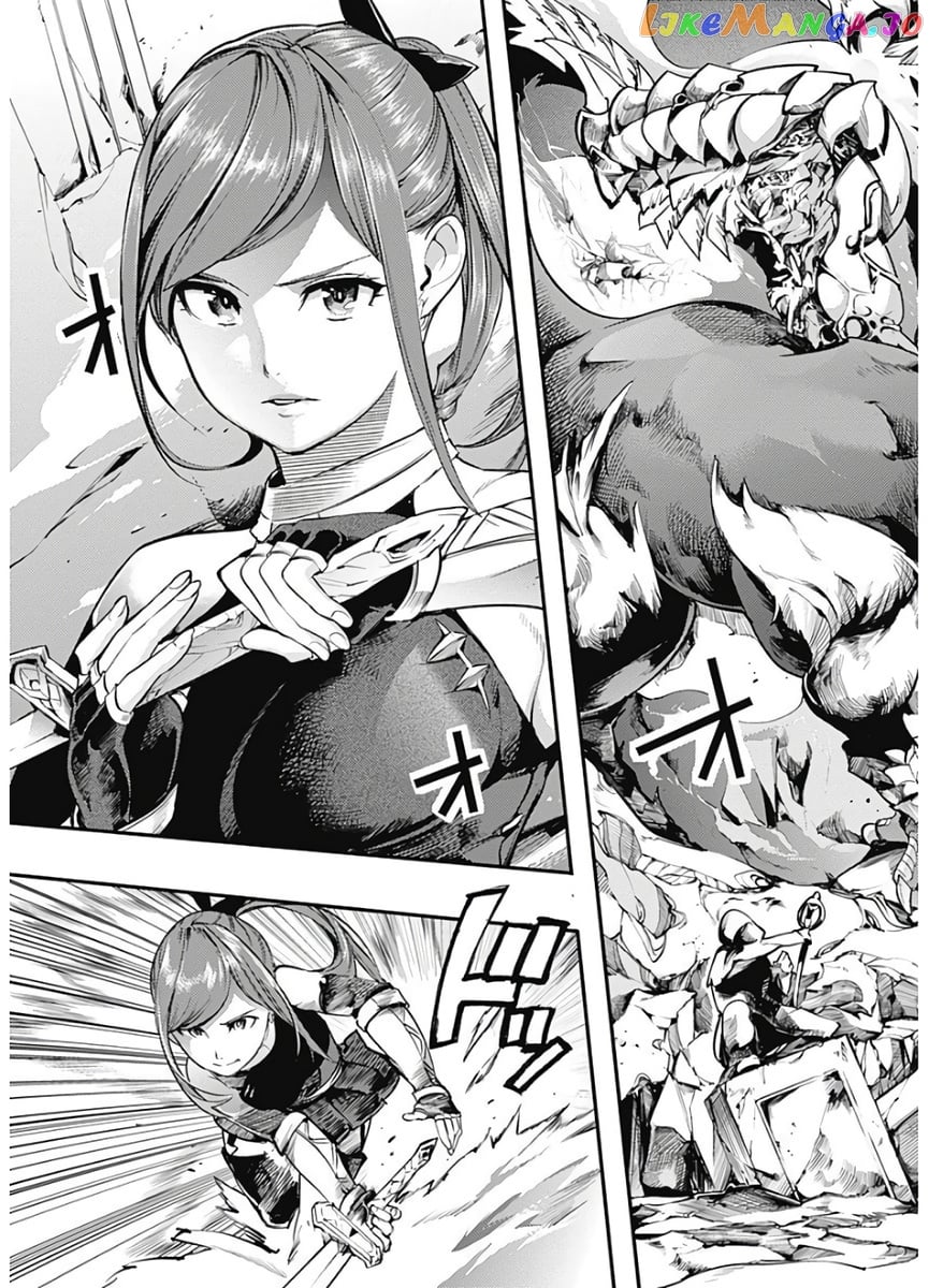 World’s End Harem – Fantasia chapter 15.1 - page 4