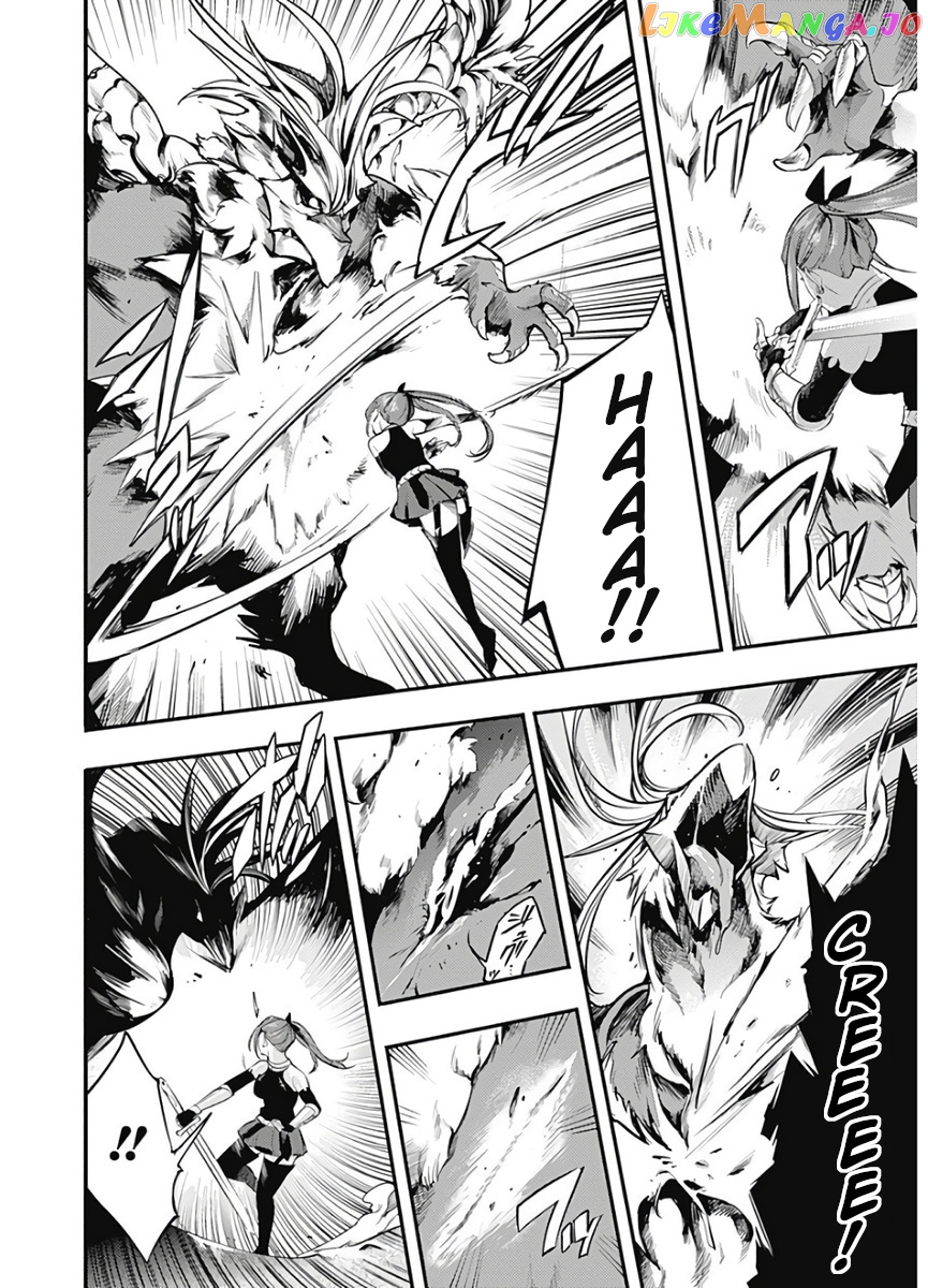 World’s End Harem – Fantasia chapter 15.1 - page 5