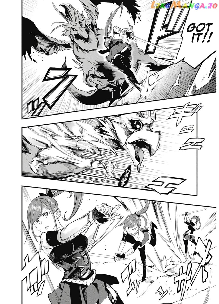 World’s End Harem – Fantasia chapter 15.1 - page 7