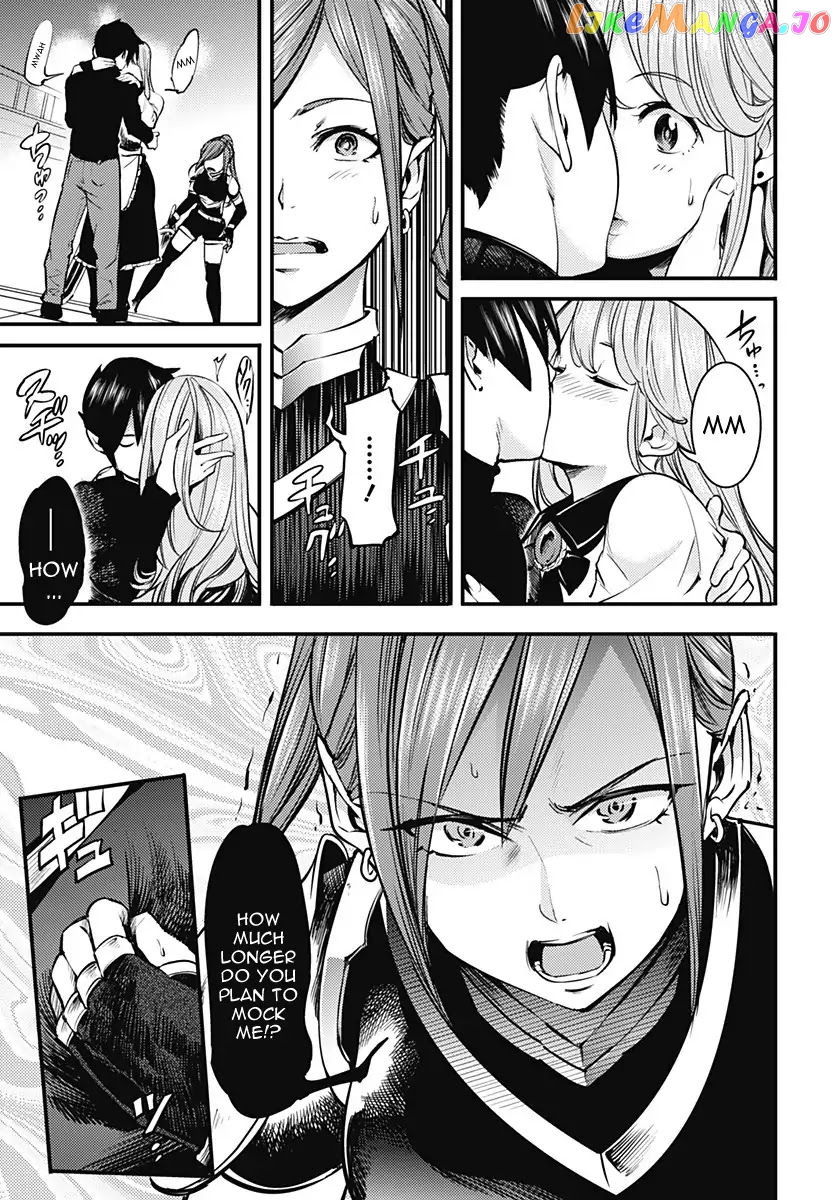 World’s End Harem – Fantasia chapter 6 - page 5