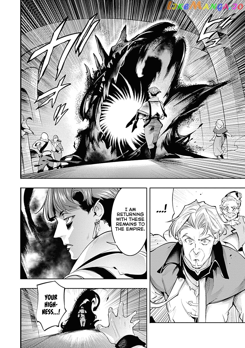 World’s End Harem – Fantasia chapter 31 - page 20