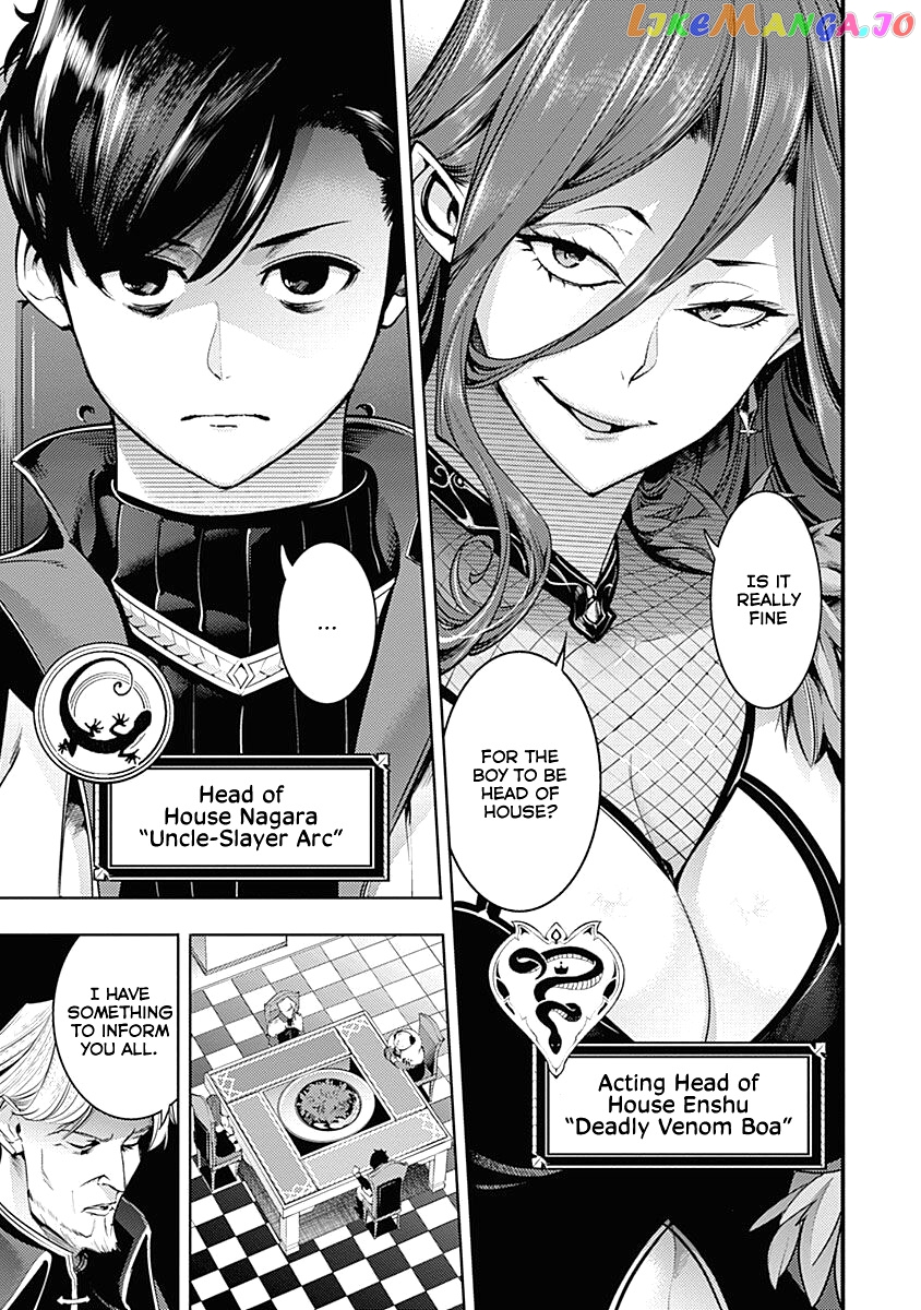 World’s End Harem – Fantasia chapter 31 - page 37