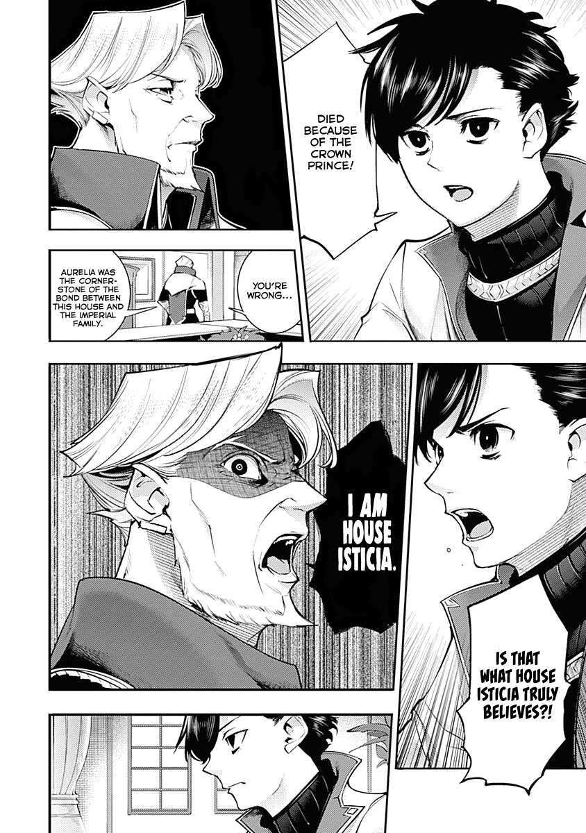 World’s End Harem – Fantasia chapter 31 - page 40
