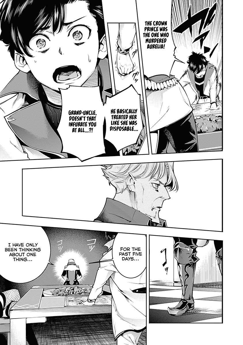 World’s End Harem – Fantasia chapter 31 - page 47