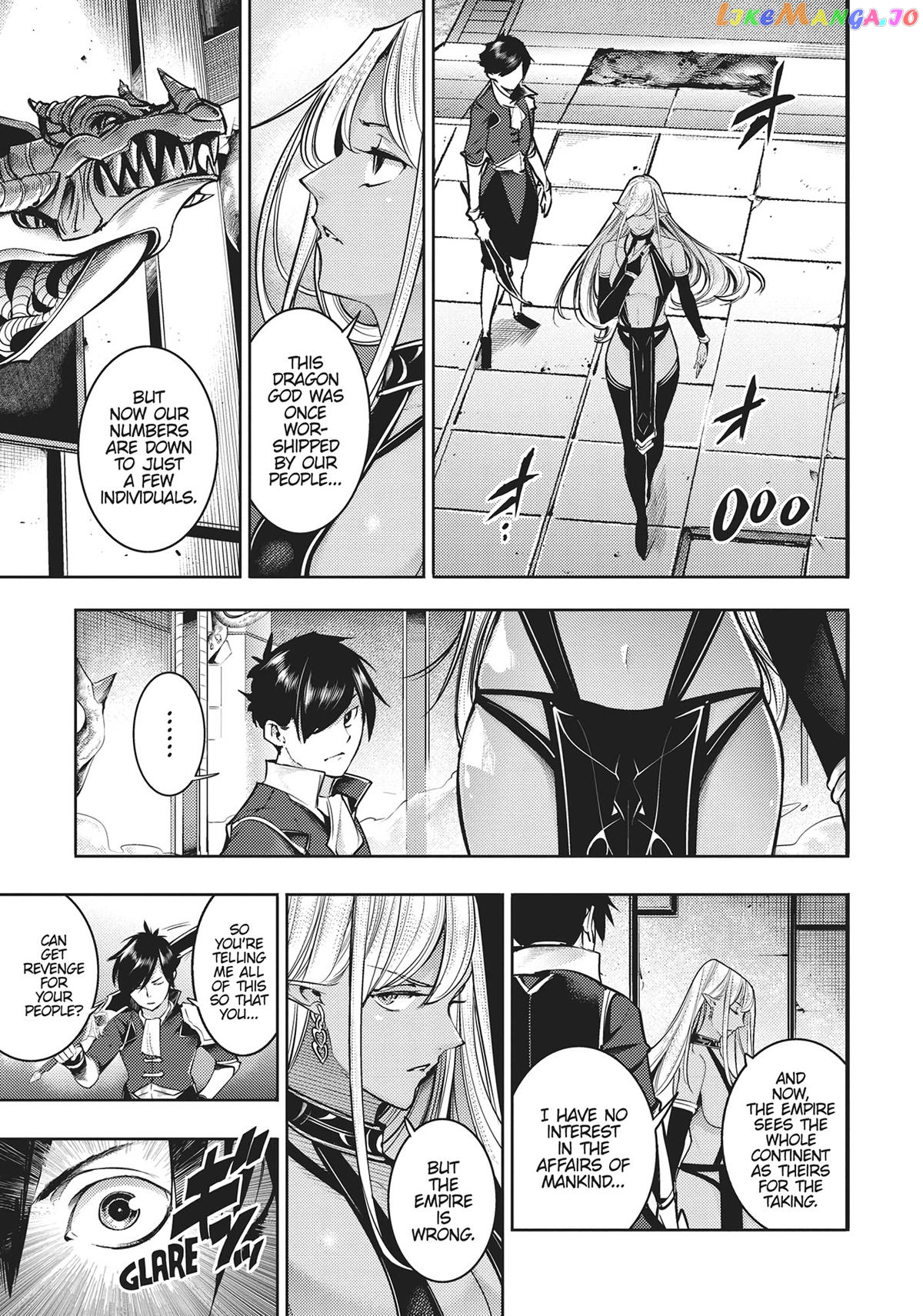 World’s End Harem – Fantasia chapter 38 - page 29