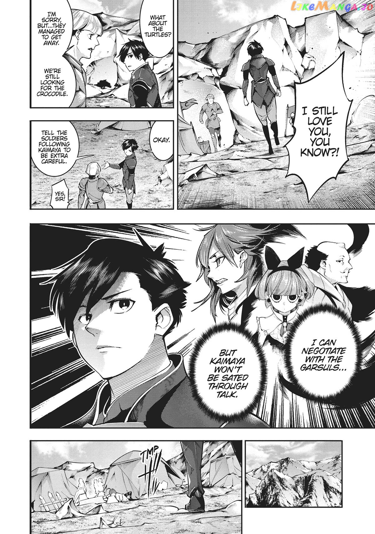 World’s End Harem – Fantasia chapter 38 - page 4