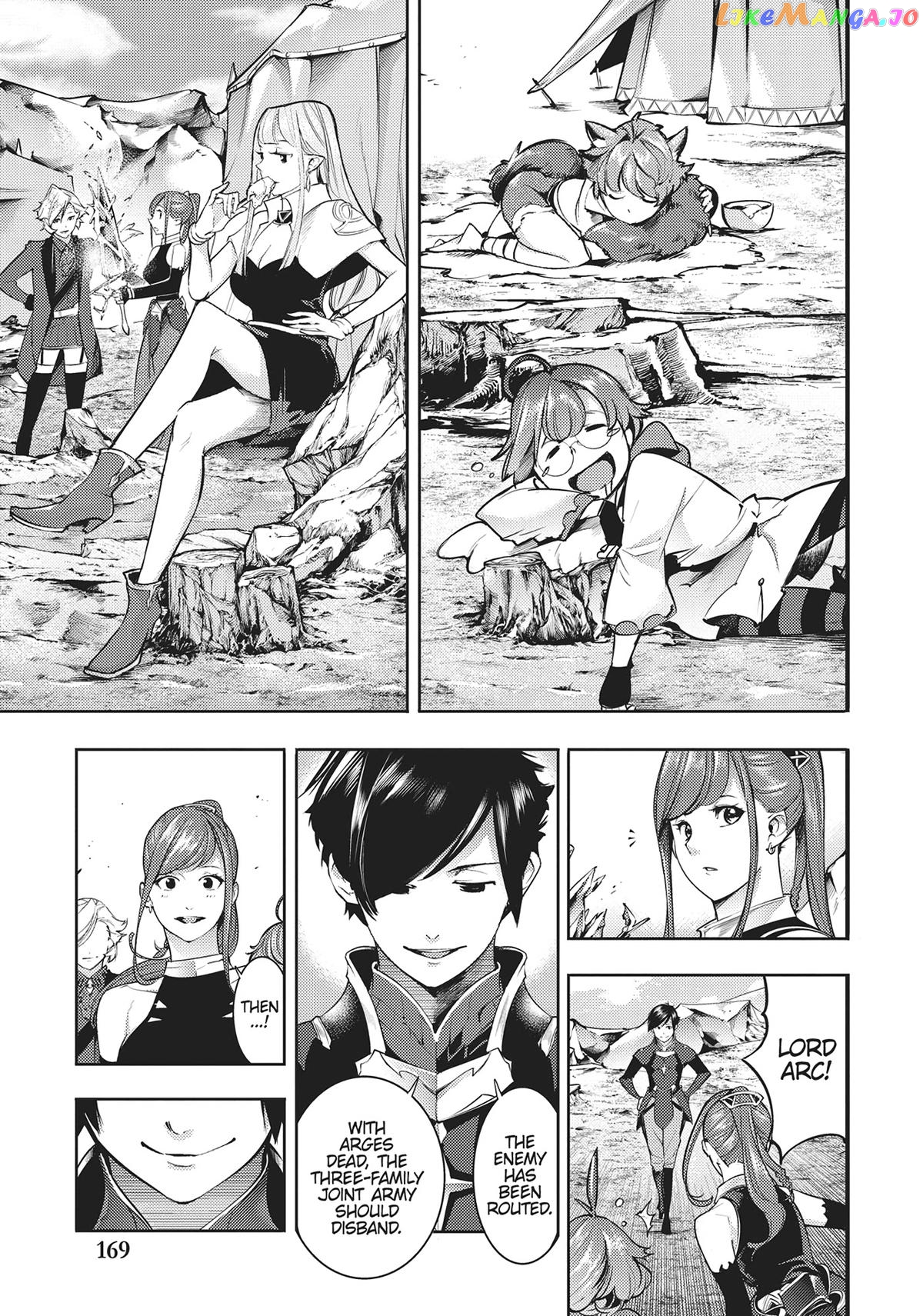 World’s End Harem – Fantasia chapter 38 - page 5