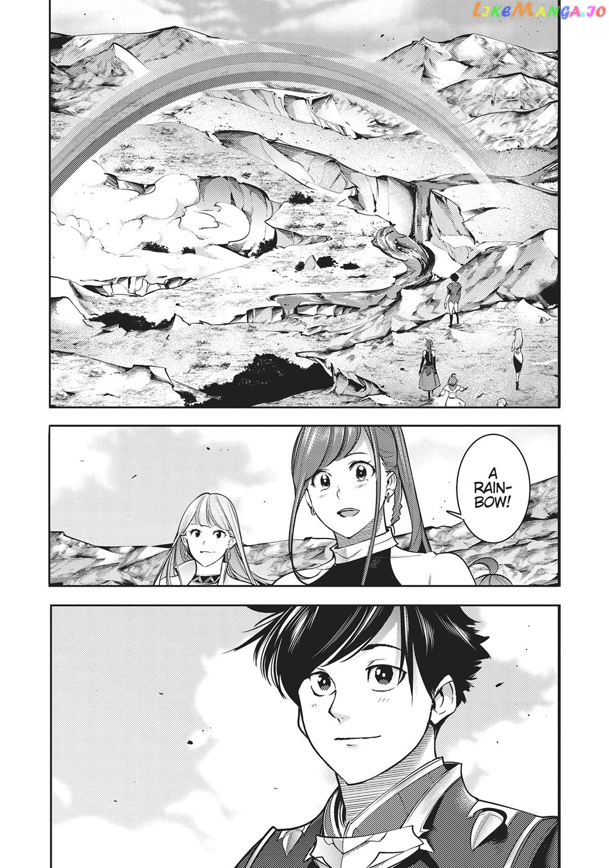 World’s End Harem – Fantasia chapter 38 - page 9