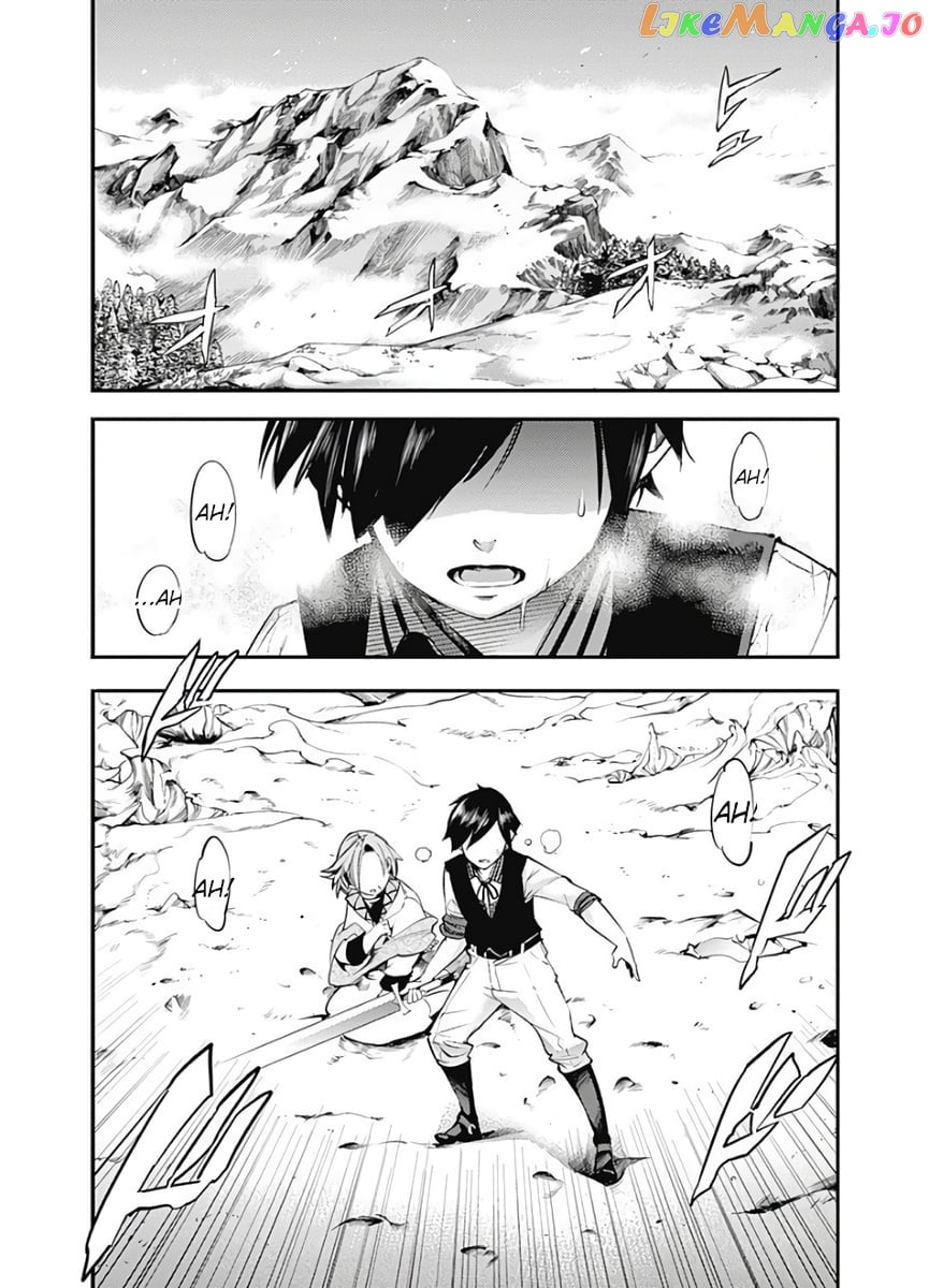 World’s End Harem – Fantasia chapter 15.2 - page 3