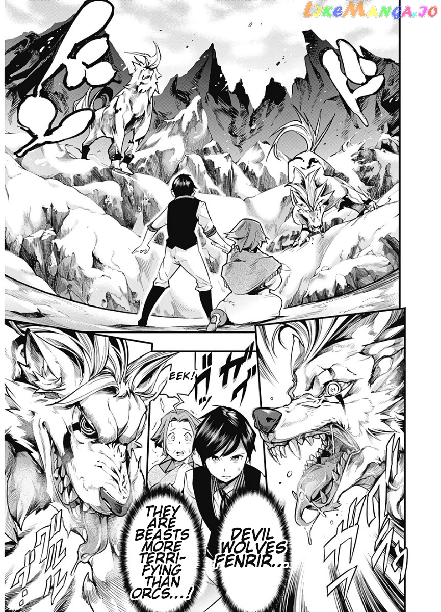 World’s End Harem – Fantasia chapter 15.2 - page 4