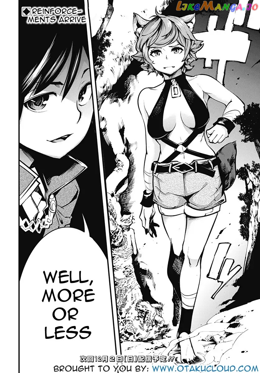 World’s End Harem – Fantasia chapter 7 - page 22